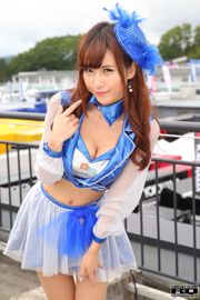 Nana Arima "Race Queen" [RQ-STAR]