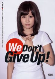 AKB48 Koike Rina, Okunaka Makoto, Kurako Kana, Ono Ito, Tezuka Saji [Wekelijkse Playboy] 2011 No.16 Photo Magazine