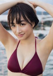 [Young Magazine] Yukina Fukushima Rio Teramoto 2018 No.50 Foto