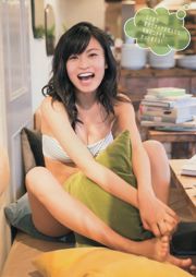 [Revista joven] Kojima Ruriko Mai Miyagi 2014 Revista fotográfica n. ° 11