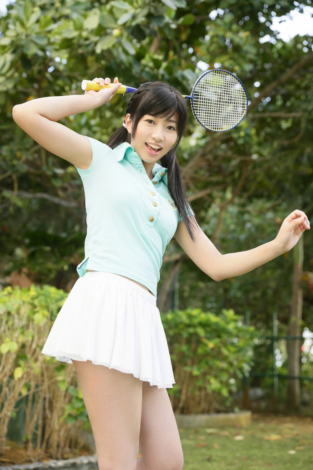 Ayaka Otsuki Página 3 No.8b4771