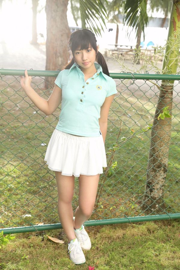 Ayaka Otsuki