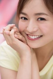 Faey Aal "Megumi Kato Pink Badeanzug" [Cosplay Beauty]