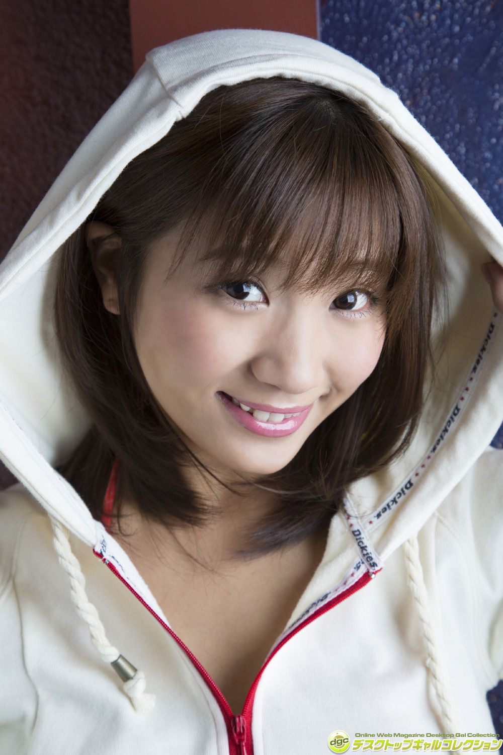 Aya Kanotsuki Página 2 No.4a4970