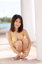 [DGC] Nº 944 Marina Saito Sato Marina Rina