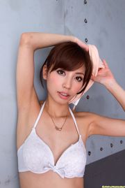 Miyuki Yokoyama "Beauty Face & Slender Body" [DGC] NO.1027