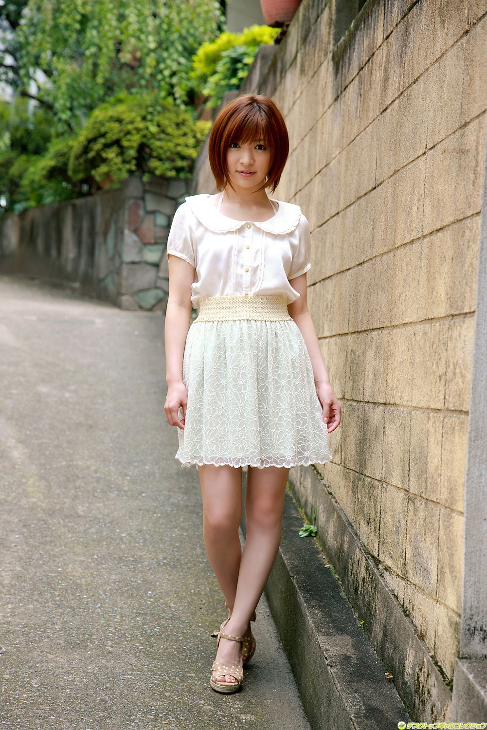 Tanaka Ryoko Página 1 No.210e17