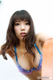 Yui Fujishima "Pure & Sexy" [Graphis] Gals