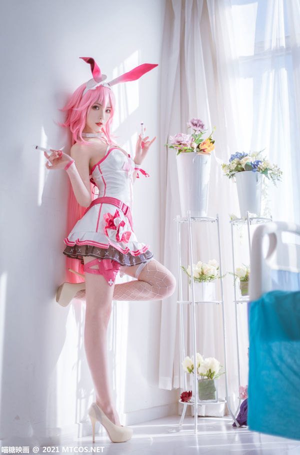 [Film Permen Meow] VOL.350 Yae Sakura