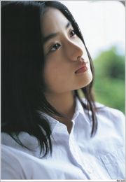 Satomi Ishihara "viên đá thô tối cao 16 tuổi"