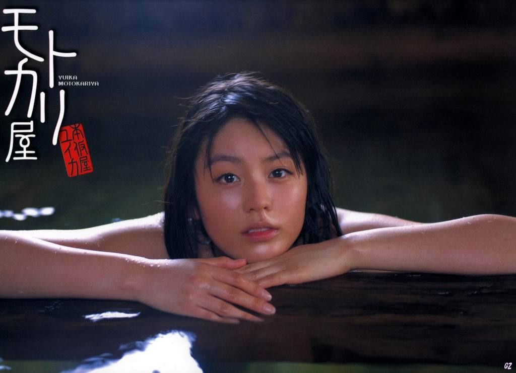 Yuika Motokariya Pagina 1 No.2ed626
