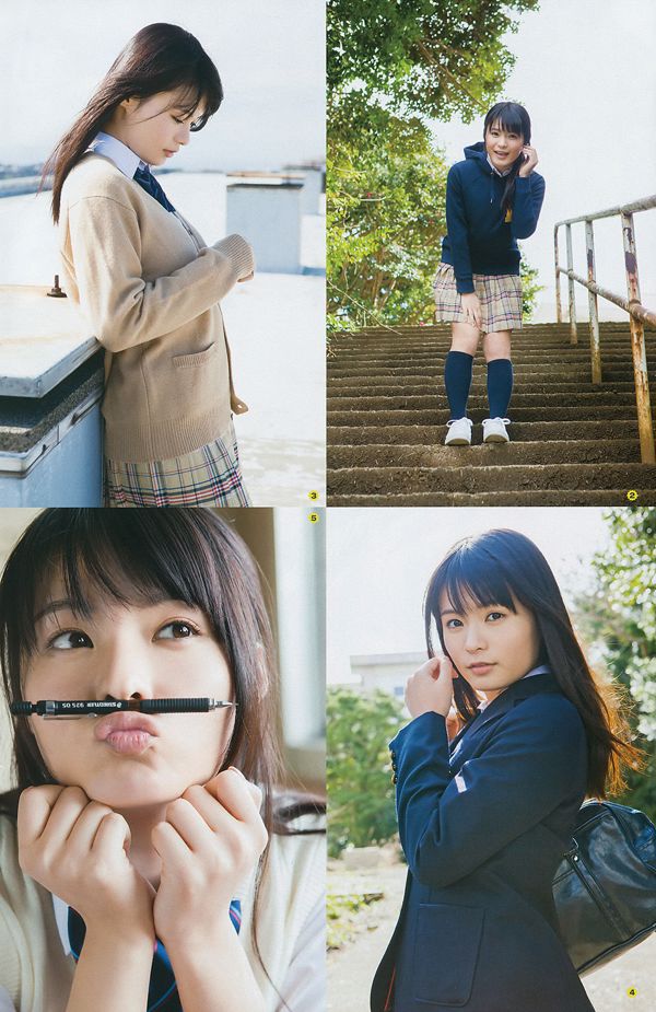 [Młody Gangan] Suzuki Airi Hoshina Mizuki 2015 nr 06 Photo Magazine