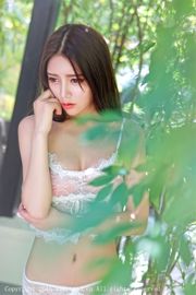 Xu Yanxin Mandy "Alami Perjalanan Impian dengan Dewi" [Dewi Dorong TGOD]