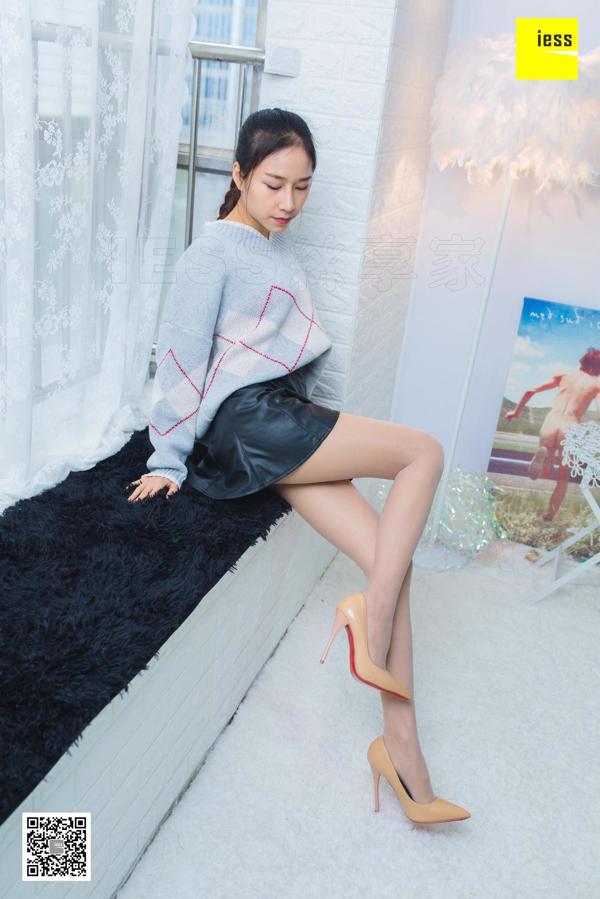 COSER Ichiko Osamu << Người giúp việc mới >> [Người đẹp COSPLAY]