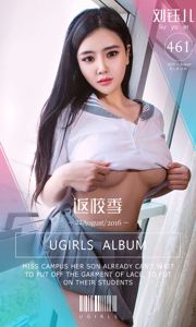 Liu Yuer "Return to School Season" [Liebe Ugirls] Nr. 461