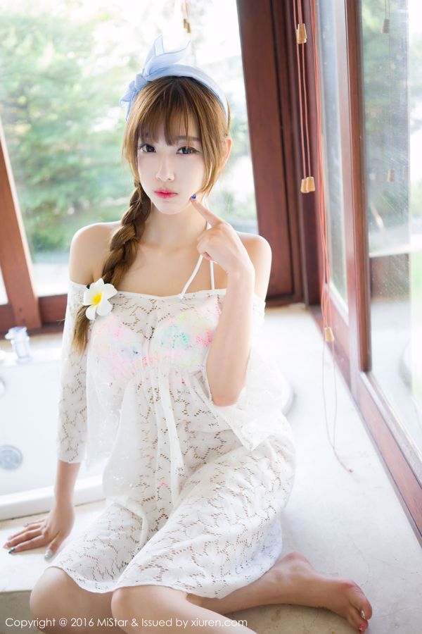 Yua Shinkawa Tomomi Shida [Wöchentlicher Jungsprung] 2013 Nr. 45 Foto