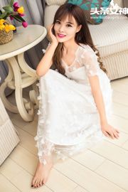 Mu Xi/Hu Xiaofei „Piękno młodości wypływa z białej sukni Nany” [Bogini nagłówka]