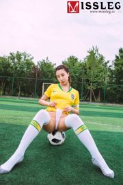 Yin Fei và Xiaohui "World Cup 3" [Miss MISSLEG] V020