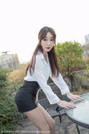 Jiuyuesheng_ "White Shirt Short Skirt Secretary Seri Pakaian Profesional dan Stoking Menggoda" [爱 蜜 社 IMiss] Vol.427