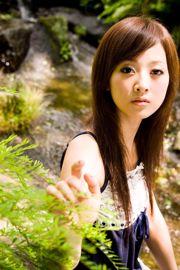 Mikako / Zhang Kaijie、「アボリジニパークの最高の良い庭の外での撮影」