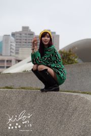 Liao Tingling นางแบบไต้หวัน / Kila Jingjing "Green Long Dress + Boots" Street Shoot
