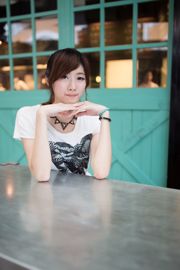 Tajwańska modelka Queena / Maaki Hayashi << Park outside beat >>
