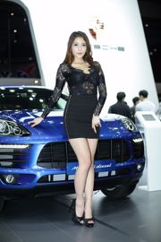 Koreański model samochodu Cha Jeonga (차 정아) - kompilacja „Auto Show Picture Lace Series”