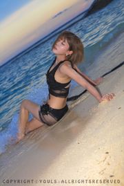 Xu Yunmei "Ren đẹp trên bãi biển"