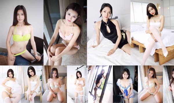 Xiuren.com MyGirl Meiyuankan Photo Album Collection Tổng số 435 bộ sưu tập ảnh