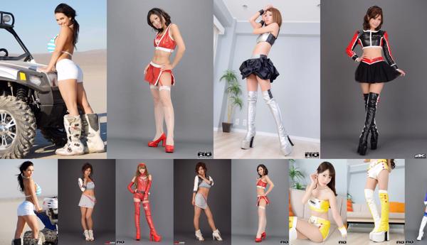 香车美女 共259照片集