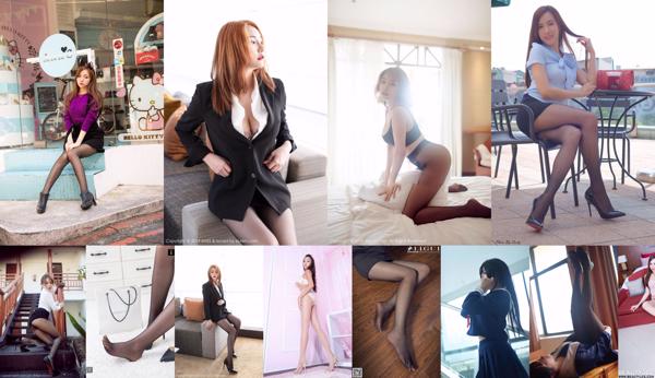 黑丝制服 共231照片集