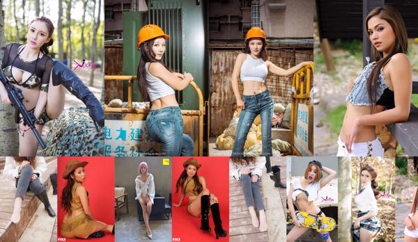 牛仔 共723照片集