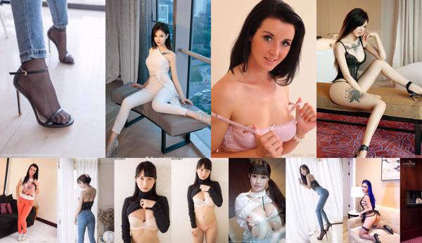 紧身裤 共252照片集